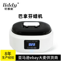 Liddyクロスボーダーwax-2000パナフィン美容ワックスマシンディスプレイホットワックス机ハンドワックス溶融ワックス机2リットル