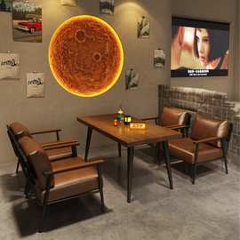 网红露营风清吧西餐厅桌椅商用卡座沙发椅奶茶店烧烤咖啡厅小酒馆