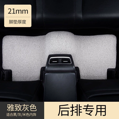Universal Foot Pad: floor mats, single-piece coil mats - single-piece-rear-seatthick-model-gray