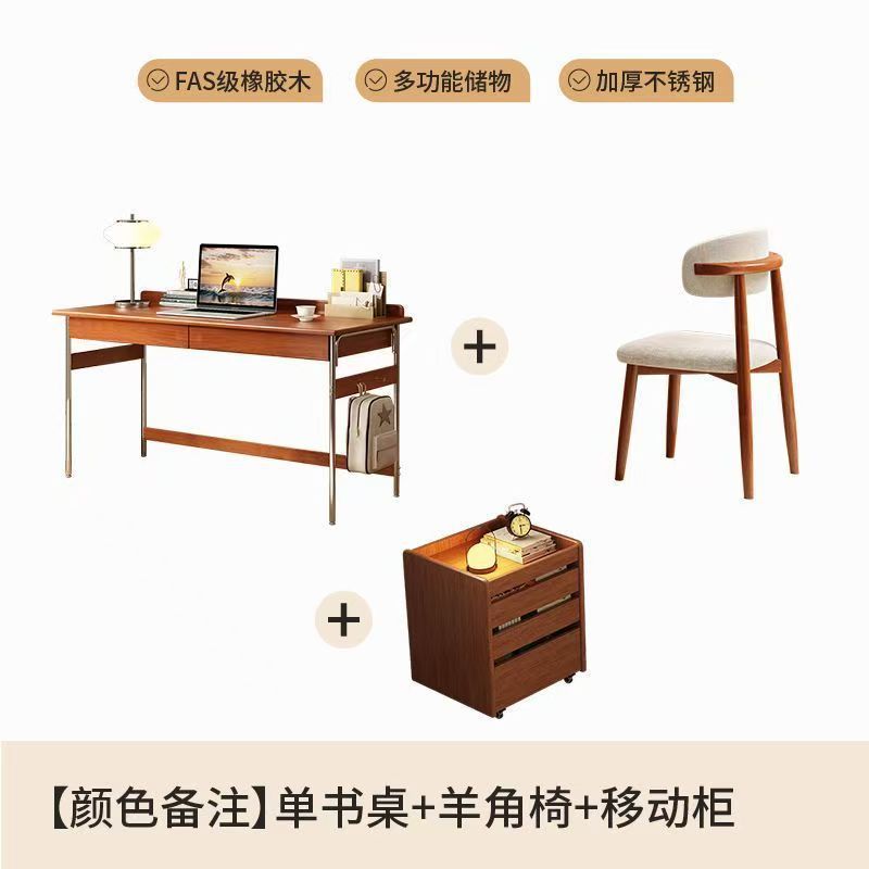 中古书桌实木复古家用书房电脑桌北欧简约小户型写字台高级办公桌|undefined