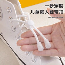 Ь���ۑ�����ϵ������ɾo����Ь���K�̶�������~�ۿ���Ь�ۊA��