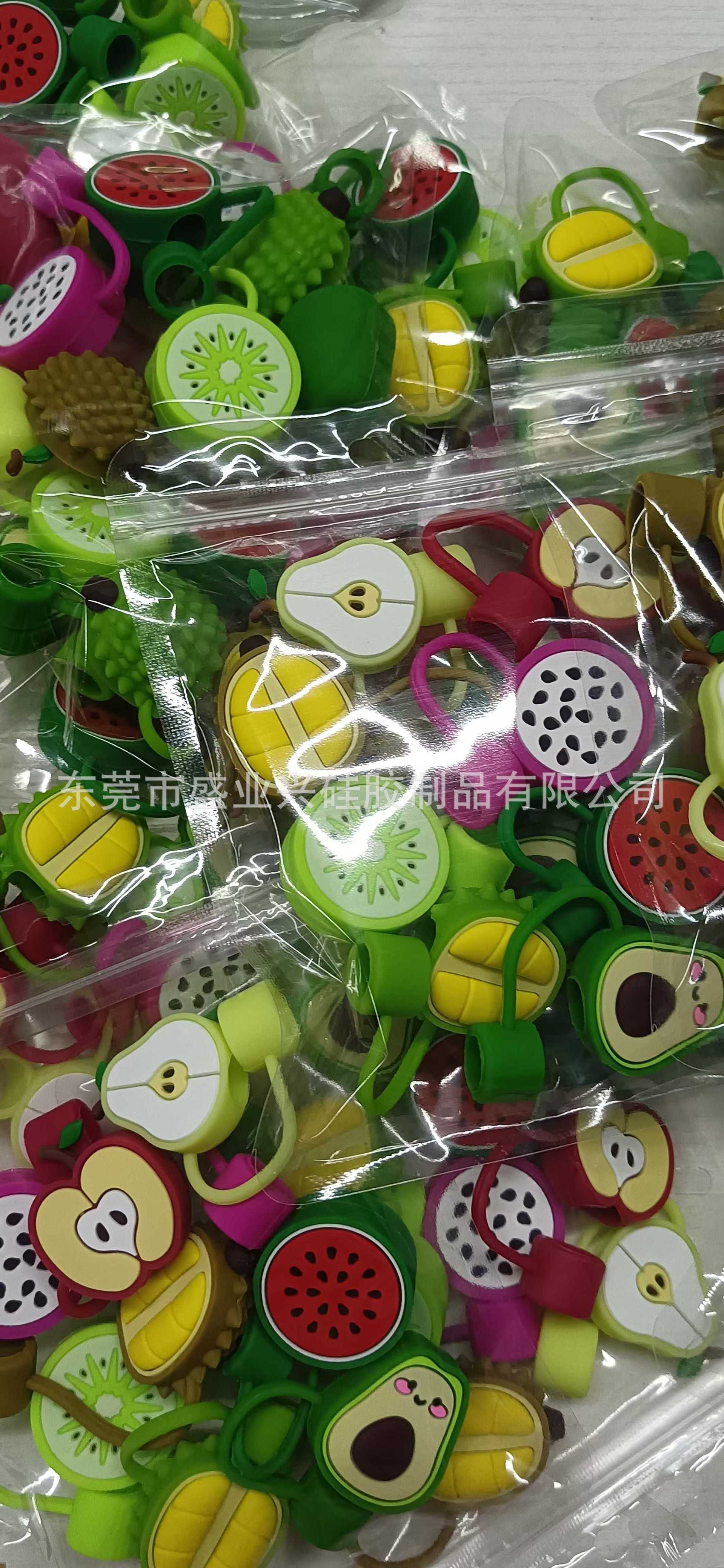 微信图片_20250218225448