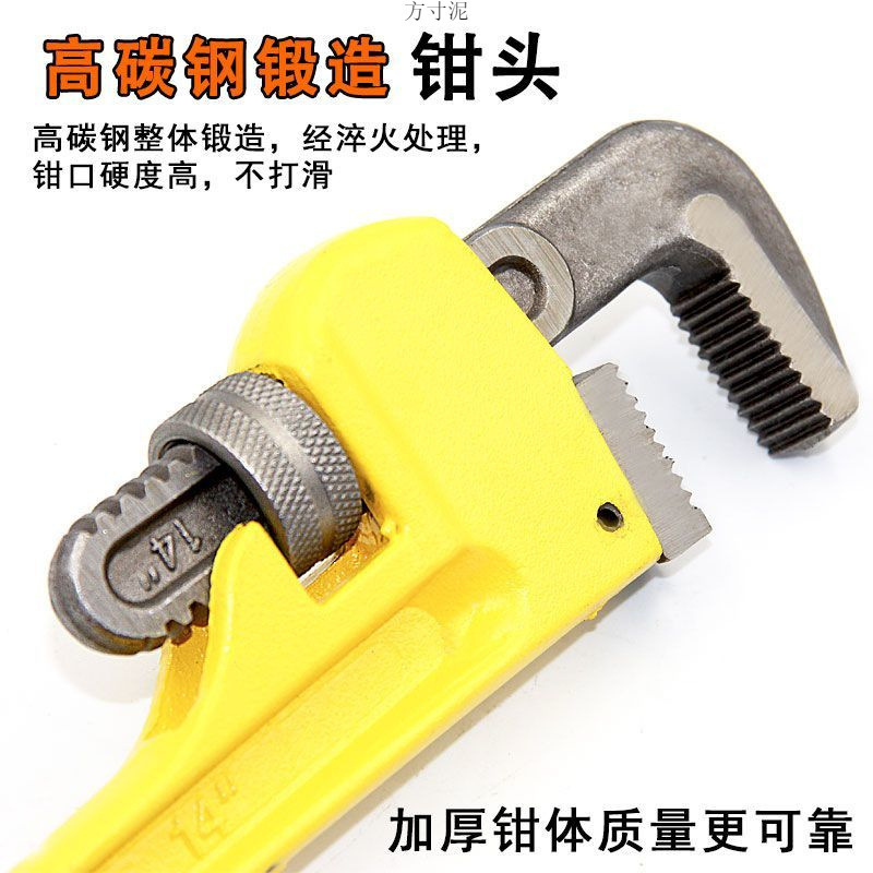 파이프 클램프 가중 파이프 클램프 빠른 수도관 렌치 14 인치 18 인치 다기능 배관 수리 렌치 공장