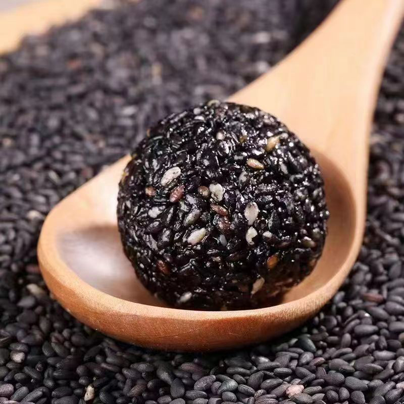 網紅黑芝麻丸九蒸九曬批發500g 獨立裝黑白芝麻團喜糖零食芝麻球