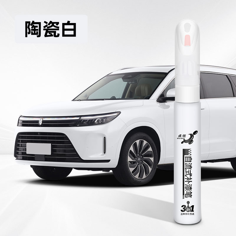 AITO M7 — Wenjie - sls-10-ceramic-white
