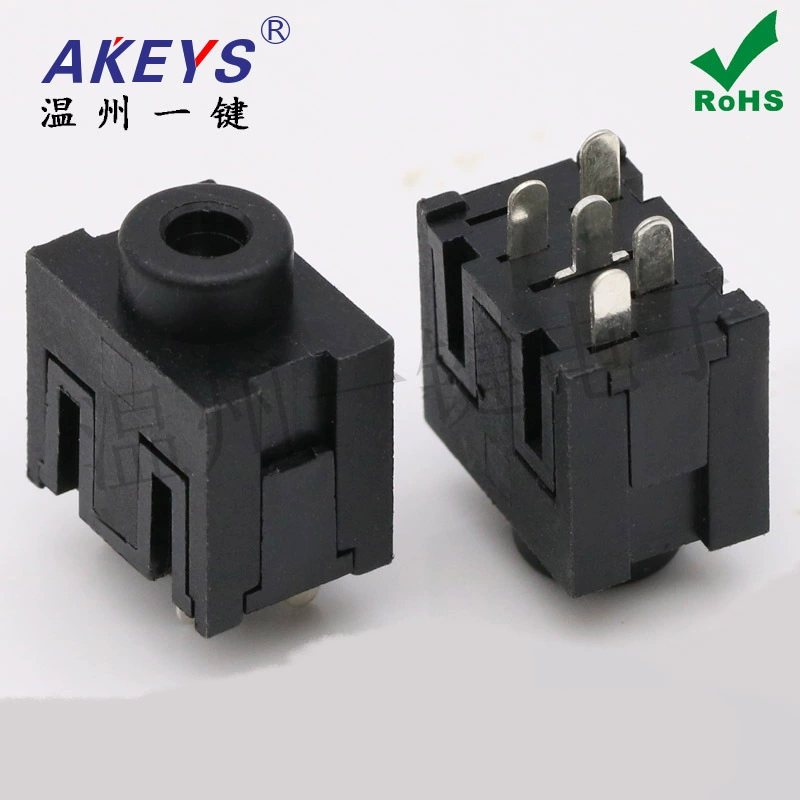 Headphones, power supply, electronic switch key, 3.5mm