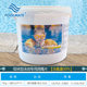 POOLMATE Swimming Pool Disinfectant Tablets Instant Trichloride 2g Tablets Children's Pool Low Chlorine Disinfectant Sterilization Chlorine Tablets