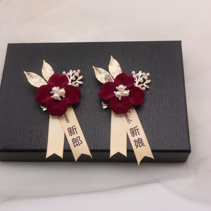 結婚胸花家族セット新郎新婦結婚式襟花両親セット結婚式ブローチ結婚式用品迎賓|undefined