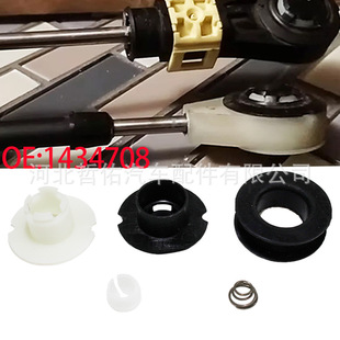 ��܇׃�����X݆�Q���U�B����|�r�׊A�m��춸���˹�����A1434708