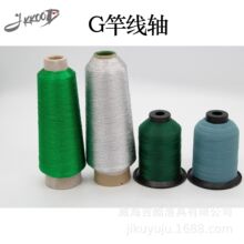 G�;��S·���͸������DIY·�����زĽ��پ��޾������p��