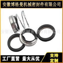 ���S��ֱ��������ˮ����ˮ�� �m�����ԭˮ�ÏS�p����208�Cе�ܷ�