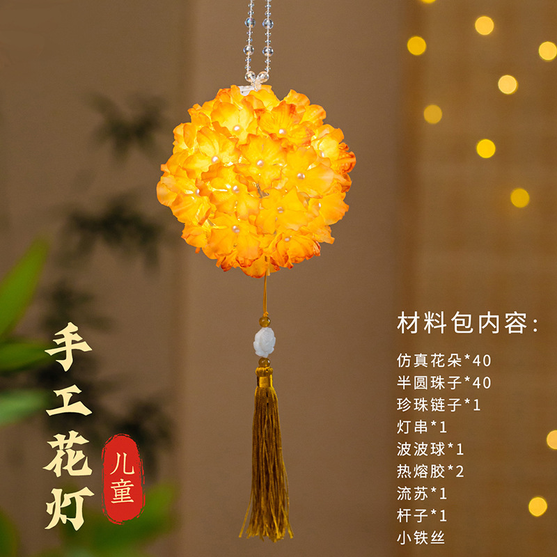 中秋羽毛兔子灯笼批发手提发光玉兔花灯汉服古风diy手工材料挂饰|undefined
