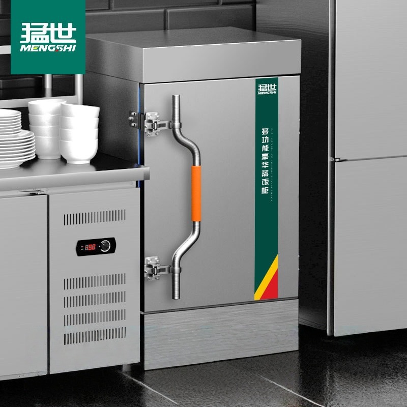 猛世高原蒸饭柜高压蒸箱西藏蒸饭车燃气蒸柜蒸饭机蒸包炉商用蒸炉