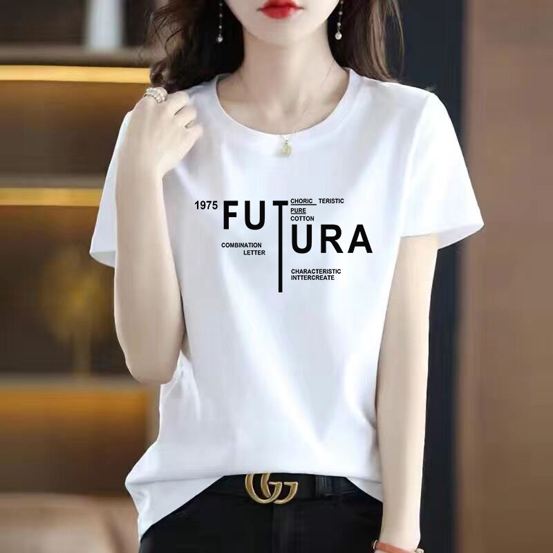 98*화이트【FUTURA】미디엄