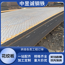 �Ĵ����l304���P䓻��y�� ���y����߅�������y䓰� ̤���廨�y��
