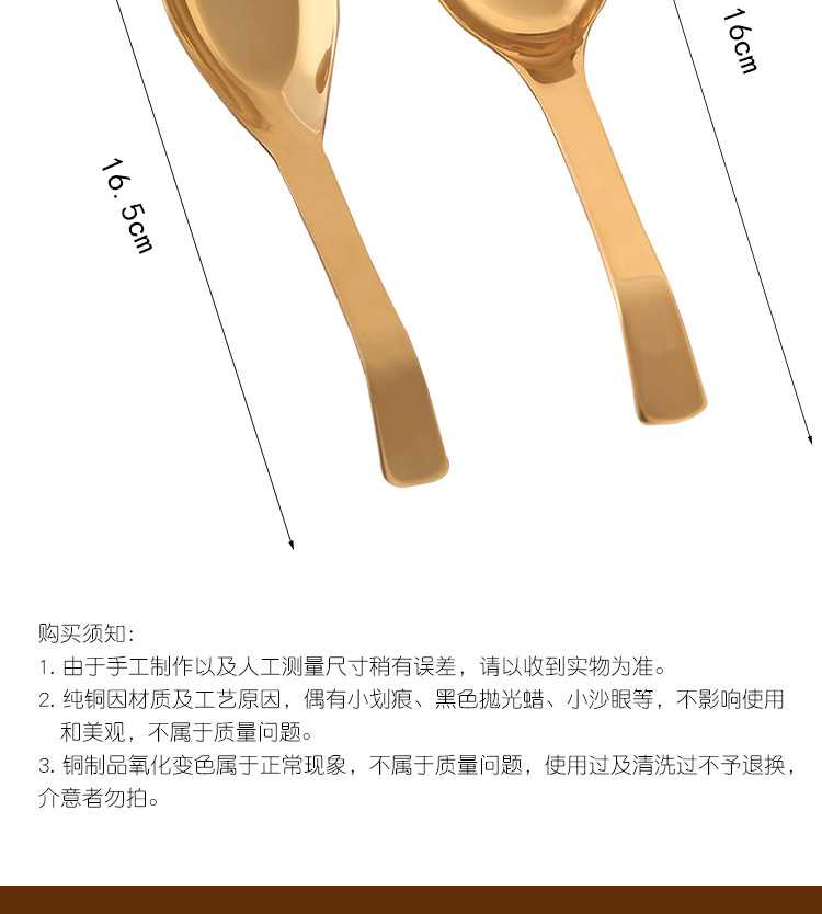 麦尼调羹勺_04.jpg