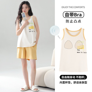 ���؉|˯��Ů���챡��100%���޵������Ķ�ѝ���b�������⴩�Ҿӷ�
