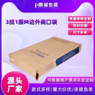 3��1ĤM߅���y�ڴ� ���ܴ���ĥ��ˮţƤ������������ĩ����