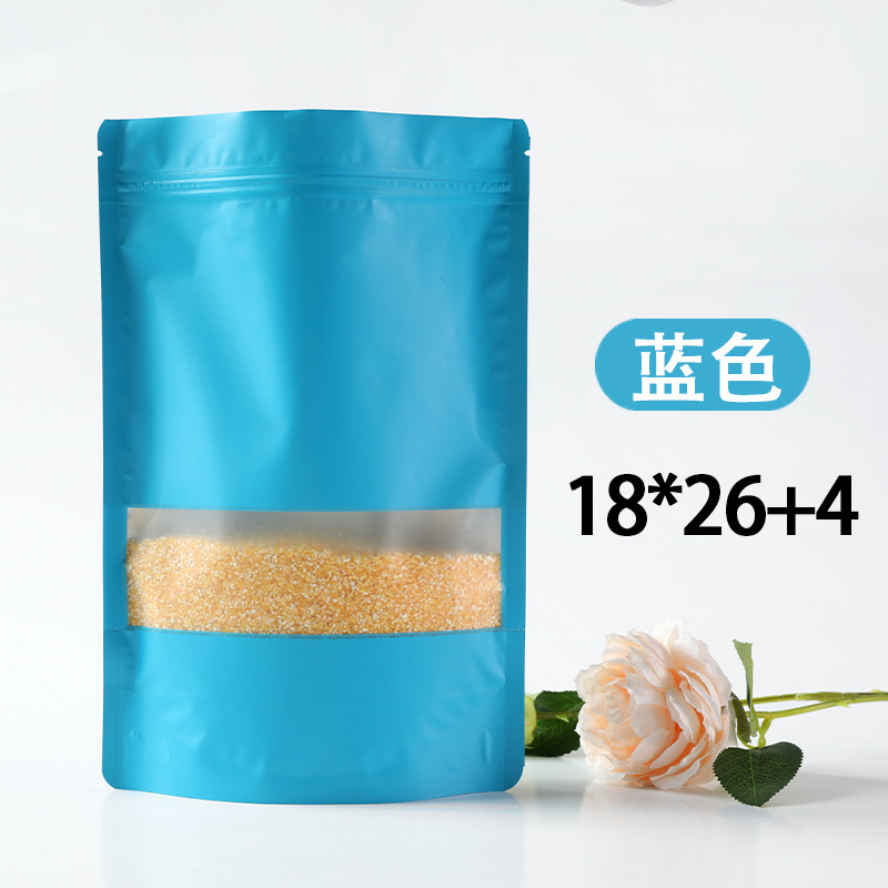 18*26+4cm*20 실크*블루*창(100개)