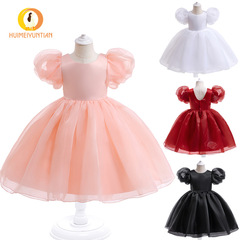 European and American Cross-border Little Princess Dress with Bubblesleeve Birthday Dress Puff Dress Autumn Dress for Girls Formal Dress