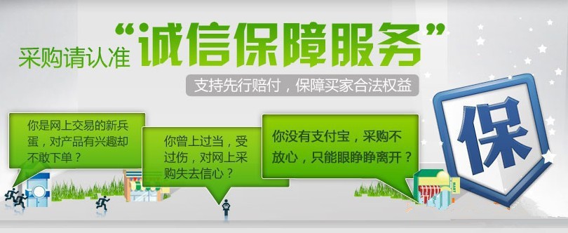 O1CN01QRZlAN23GvqNulMWy_!!2211