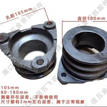 ���͙CƤ��݆R175R180�p�����ۿ׾�105  8�R��Ƥ��݆