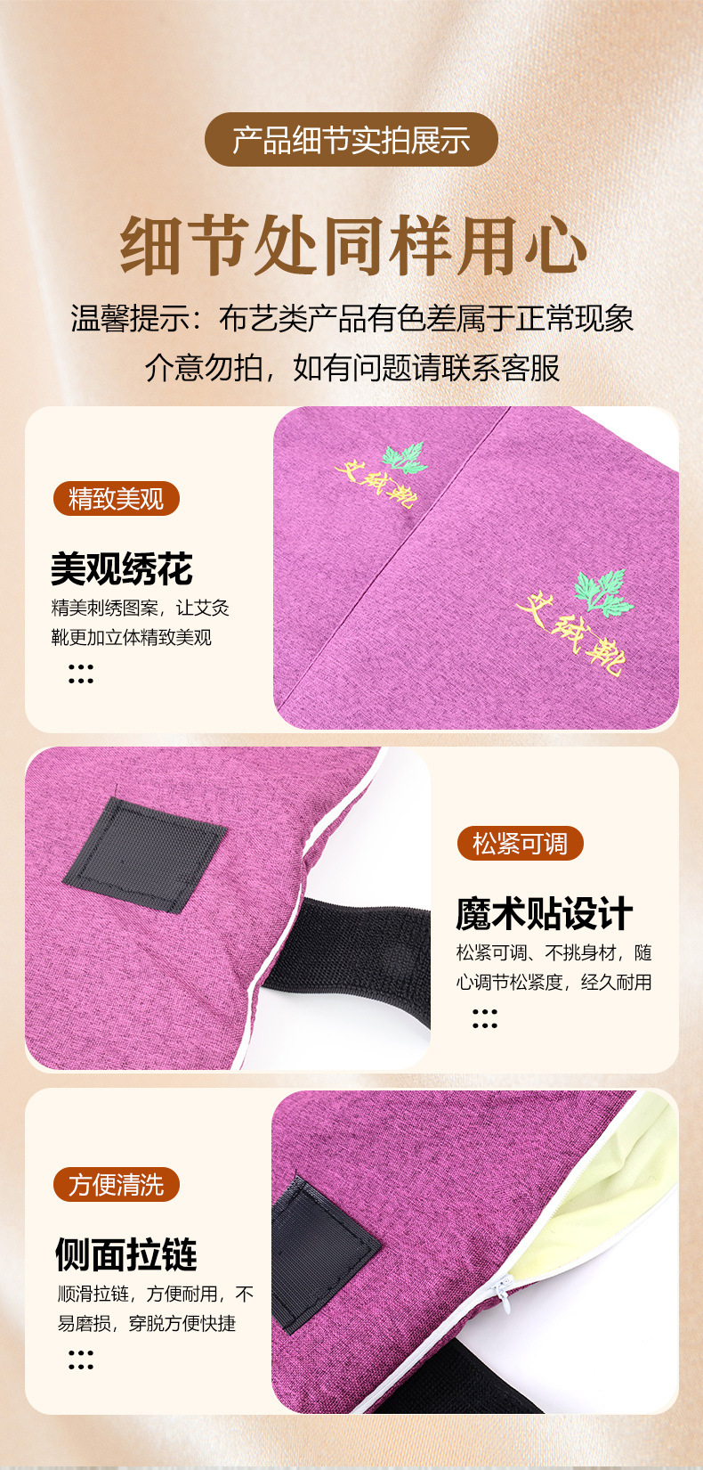 Electric Heated Moxa Knee Warmers Ai Jiu Boots Smart Temperature Control Over Knee Leg Warmer Pair quality and texture