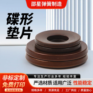 ���Ώ��ɵ��ɉ|Ȧ���S����Ȧ���͉|Ƭ���ɏ����6796M10