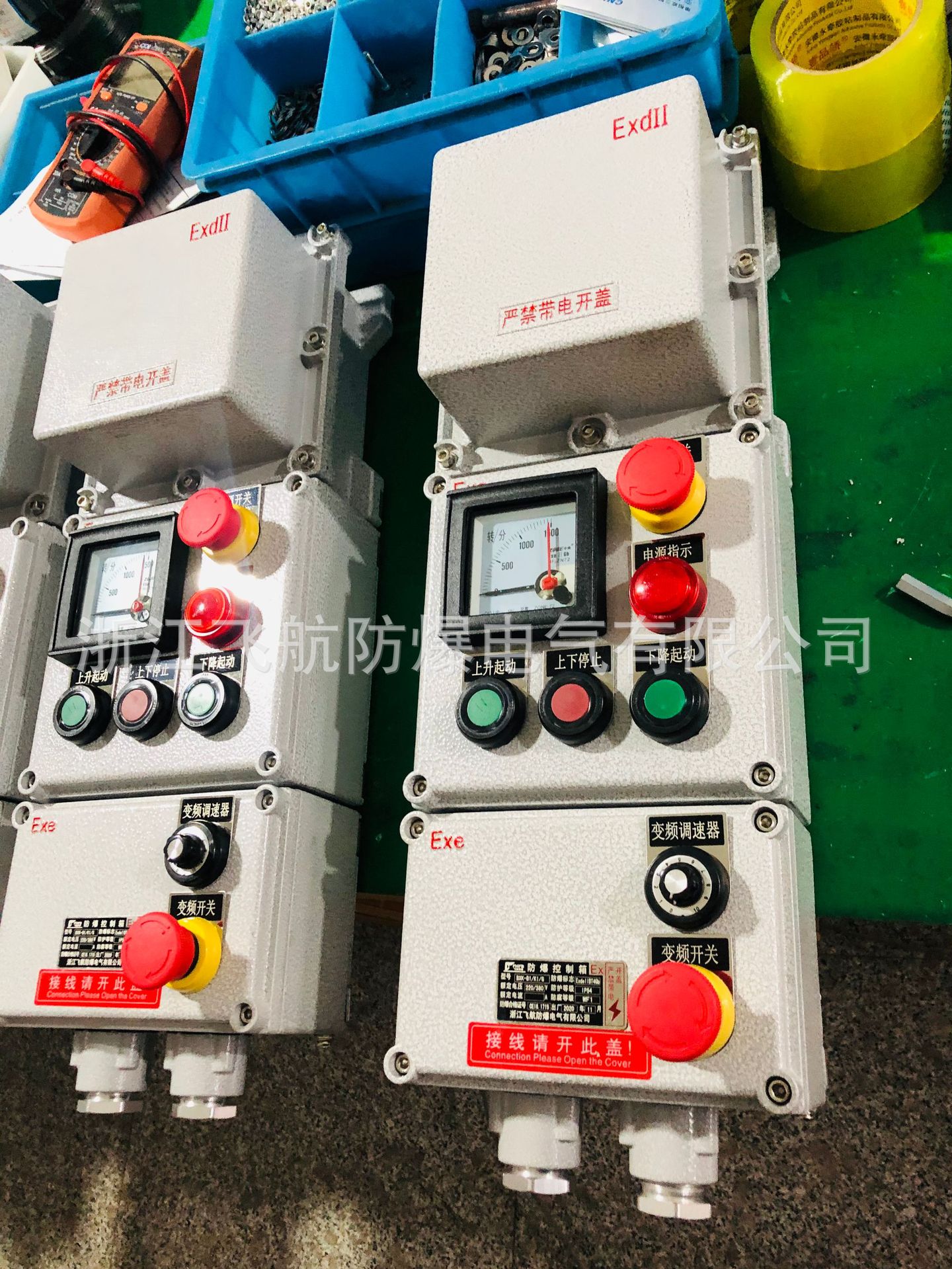 BZC51-DIPϵ�з۳�����������IP55 ��ʽ����������