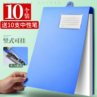 10��a4�Ғ�ʽ�ļ��A�Qʽ�Ϸ���A����A�Ӻ������{ɫ�Y�ϊAؔ���t