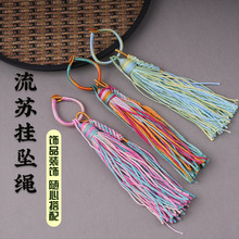 �ֹ��������K��������L�Ʒ���K耳׿�DIY�����ɫ�����b�