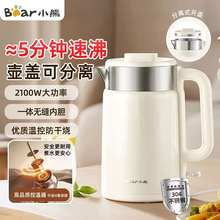 С��ZDH-H20F6��ˮ��늟�ˮ�ش��������ò��P�һ�w�o�p��đ�ˮ