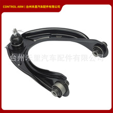 51510-TP6-A01 51520-TP6-A01�����ڱ���Crosstour�Ÿ����Ͽ��Ʊ�