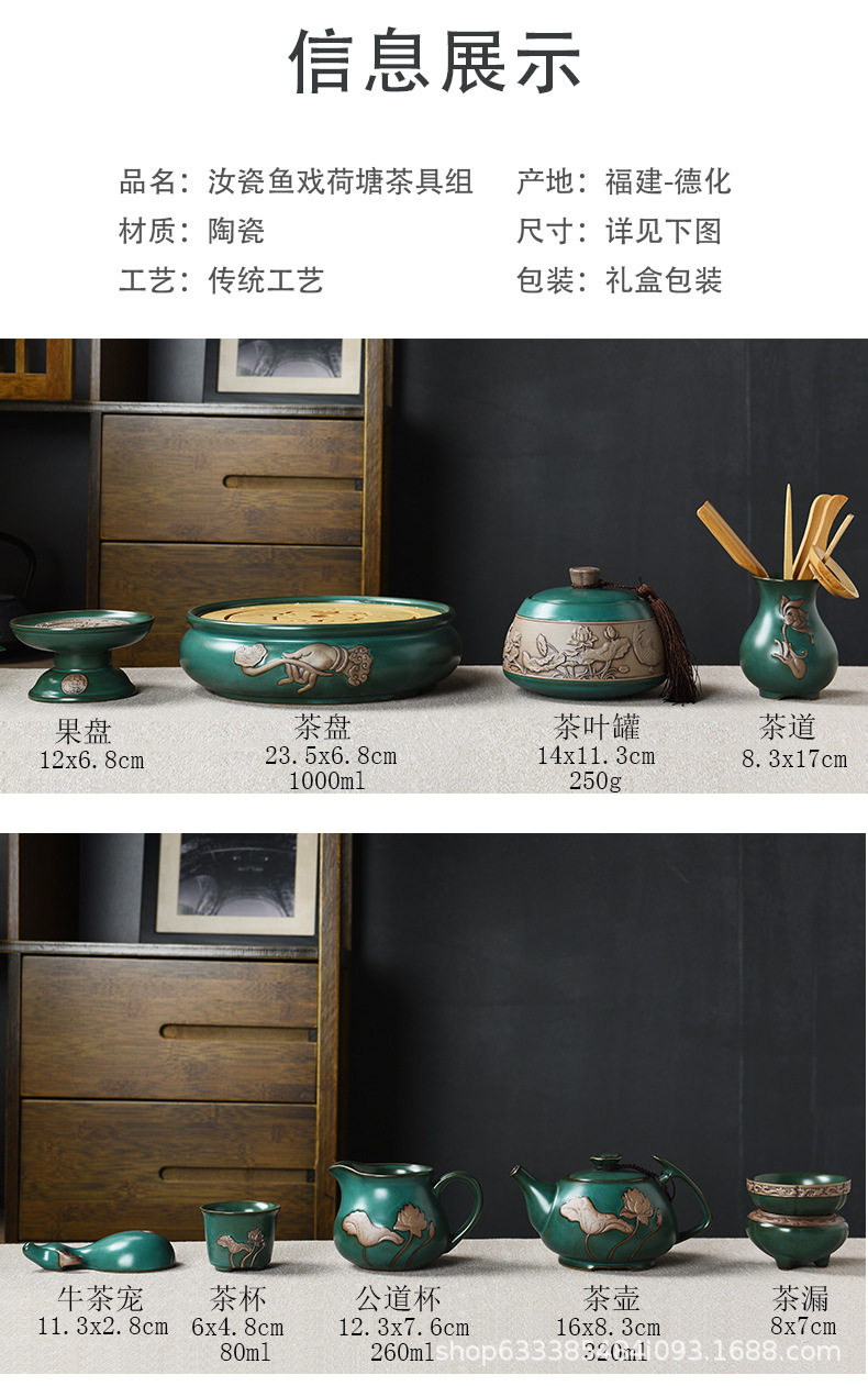 茶具套装1_02.jpg