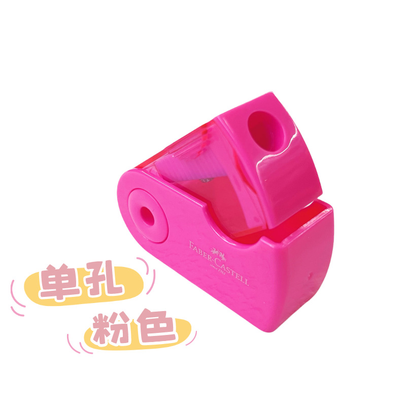 Alemán Faber-Jia 182704 Sacapuntas de lápiz de doble agujero sacapuntas para niños y estudiantes de primaria