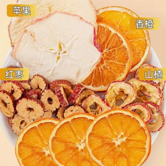 Apple Hawthorn Hot Orange Tea 100g Cold Brew Herbal Tea Bags 10 Pack Sugar Free key features