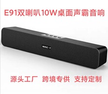 羳E91忨ͥӰԺSoundbar