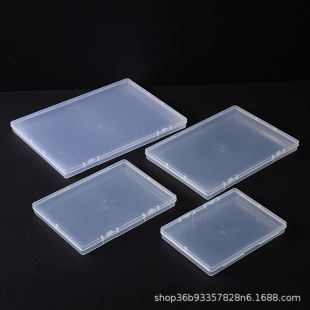 �羳�L����1.7�� ͸�����Ϻп�Ƭ�N���Ʒ���Ԫ�����w�����ռ{��