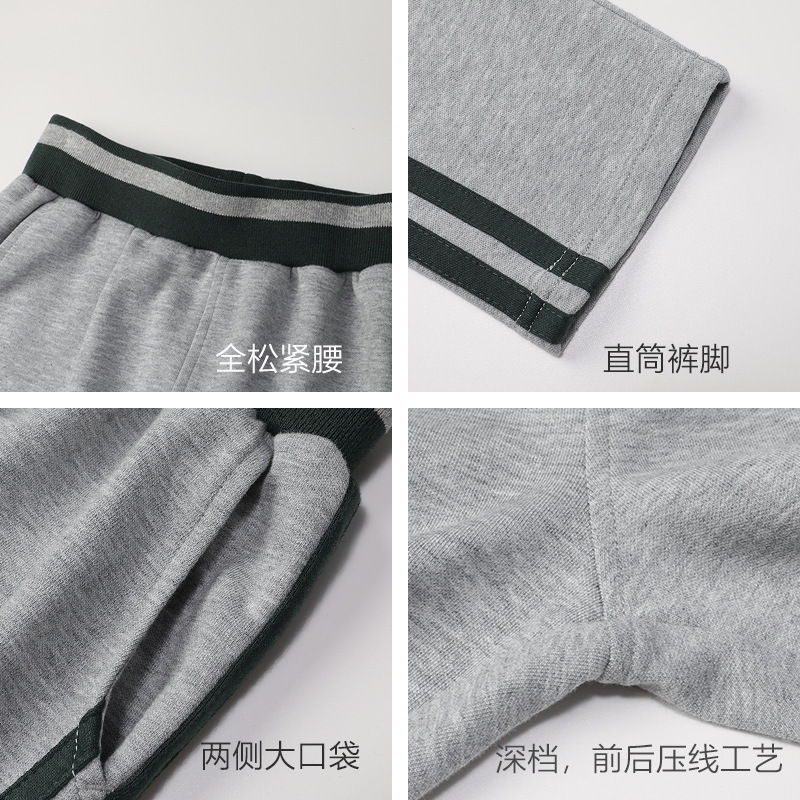 학생 교복 바지 회색 다크 그린 바 네이비 어린이 학교 바지 회색 보르도 바 소년 소녀 스포츠 바지