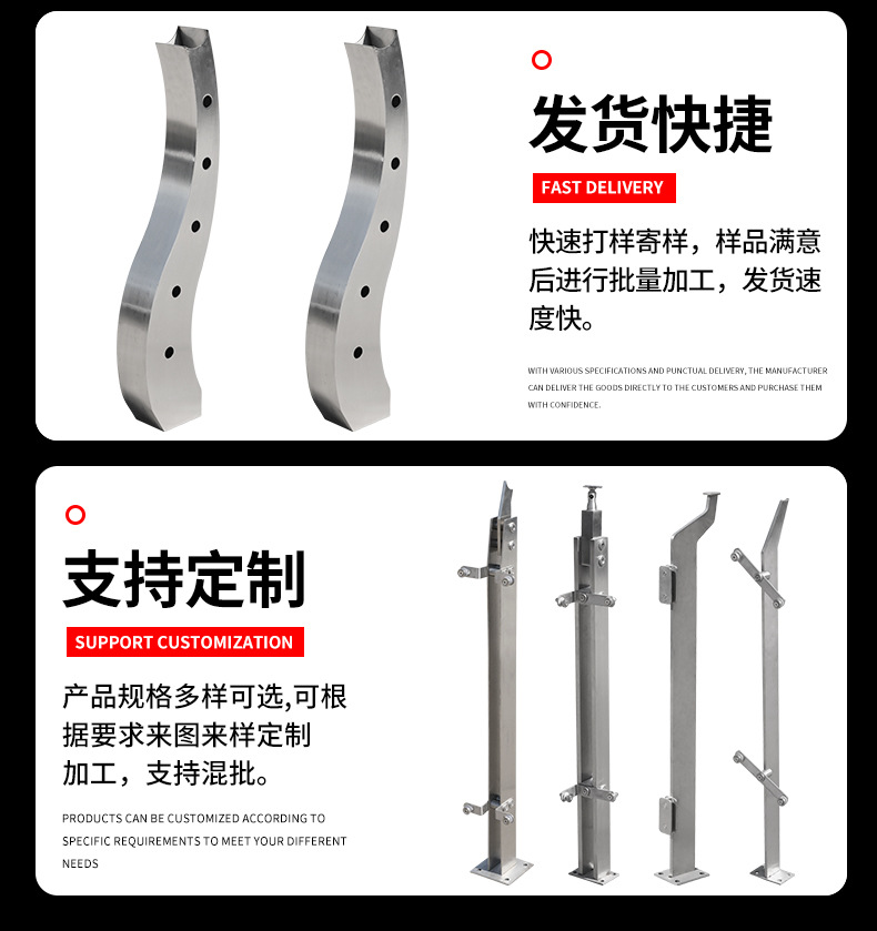 亿星隆详情_09.jpg