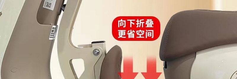 Baby electric vehicle compatible foldable safety seat, front-mounted child seat suitable for Yadea and Aima, default cotton option