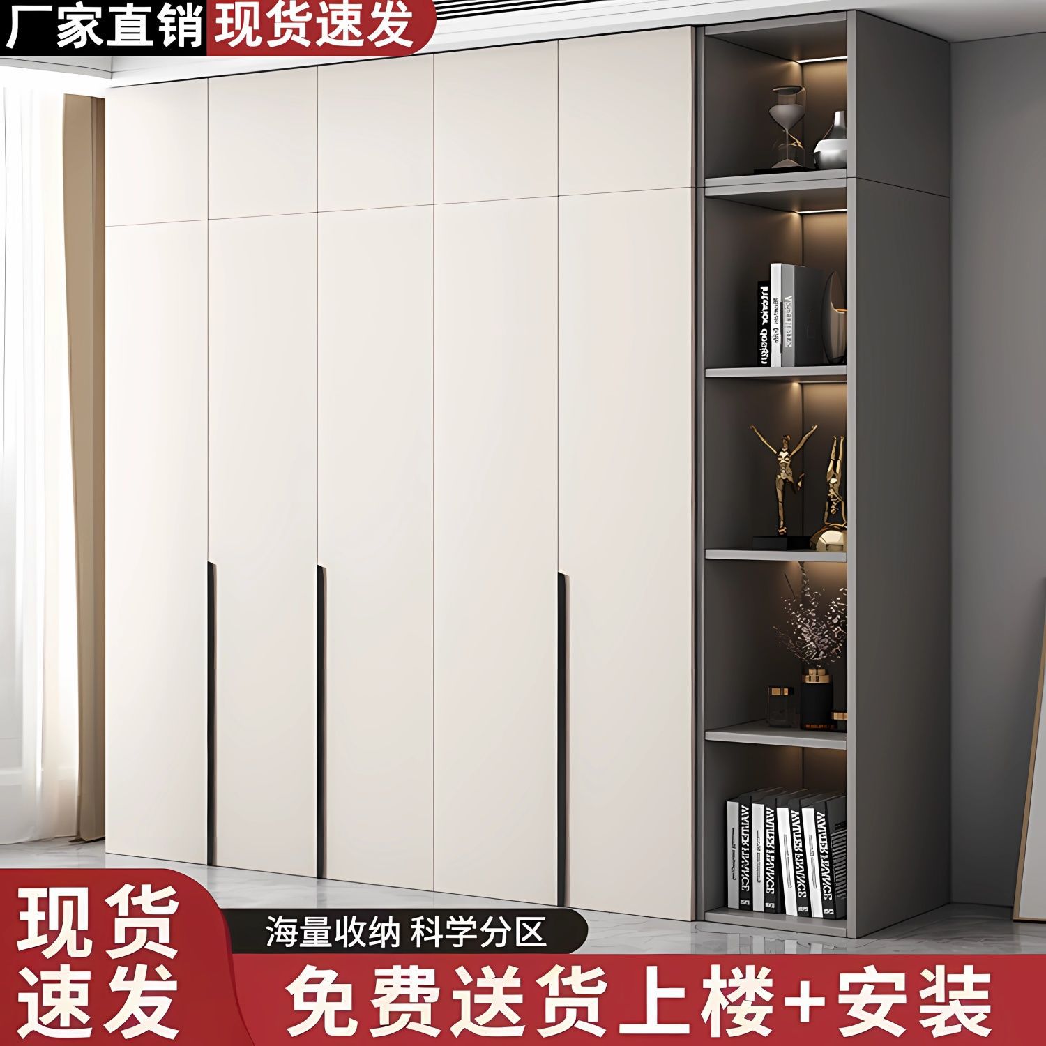 Wardrobe for Home Bedroom Storage Cabinet Rental Room Simple Modern Double-Door Wardrobe Children's Simple Small Apartment Cabinet