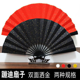 Blank Folding Fan Calligraphy Fan Double-Sided Gold Silk Fan Thickeneded Embroider Waterproof Chinese Style Inscription Customization