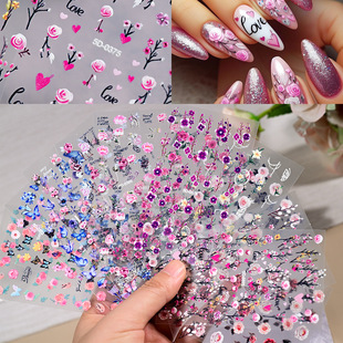 Amazon Hot Sale Anaglyph Nail Sticker Rose Flower Colored Flower 5D Stereo Nail Decorative Pieces Girl Nail Sticker