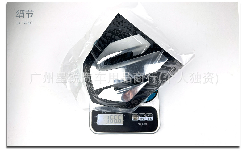 Suitable for Toyota 30 Series 40 Series Alpha Front Car Logo Shield Center Net Logo Alpha Modified Front Center Net Logo Series