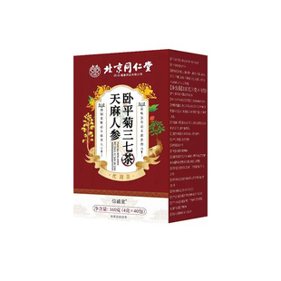 ����ͨ�j�������˅���ƽ�����߲�ͬ�����B����һ�����l
