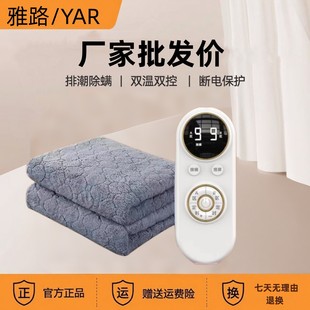 ��·늟�̺�����p���p�ؼӺ���\���ܶ��r�{�،W��������������l