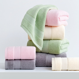 Bath towel cover cotton adult thickened face towel soft absorbent combed towel hand and foot cleaning gift wholesale