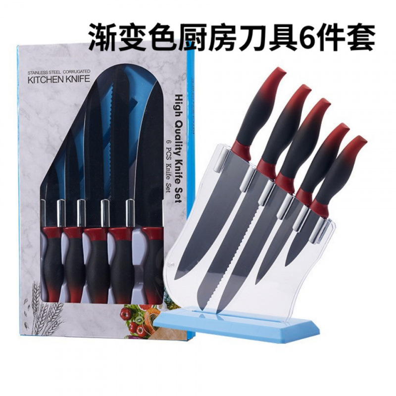 Cuchillo de cocina cuchillo con cuchillo de pan cuchillo de frutas cuchillo de color de seis piezas