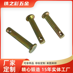 �S�ҹ����N�7*33ƽ�^���N�S�ݽz� �L���������僲��\�A�����N